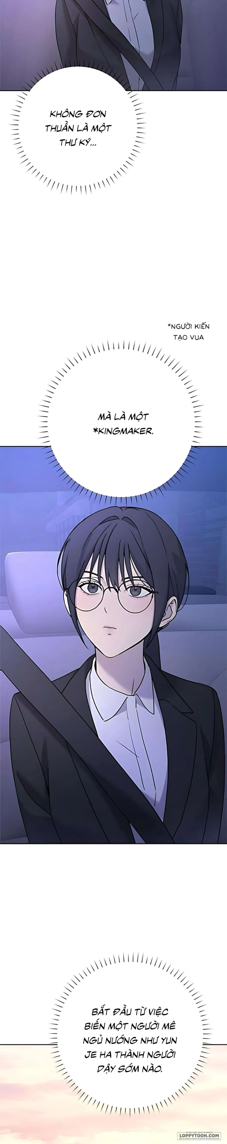 Cô Thư Ký Mắc Kẹt Giữa Hai Người Đàn Ông - Chap 8 - Trang 27