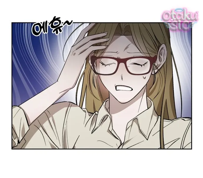 Con Rối Thần Tượng - Chap 1 - Trang 19