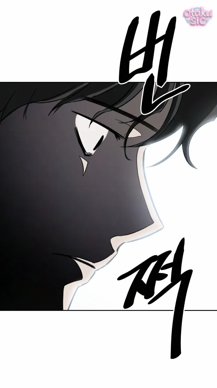 Con Rối Thần Tượng - Chap 1 - Trang 72