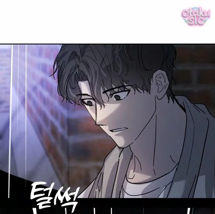 Con Rối Thần Tượng - Chap 1 - Trang 77