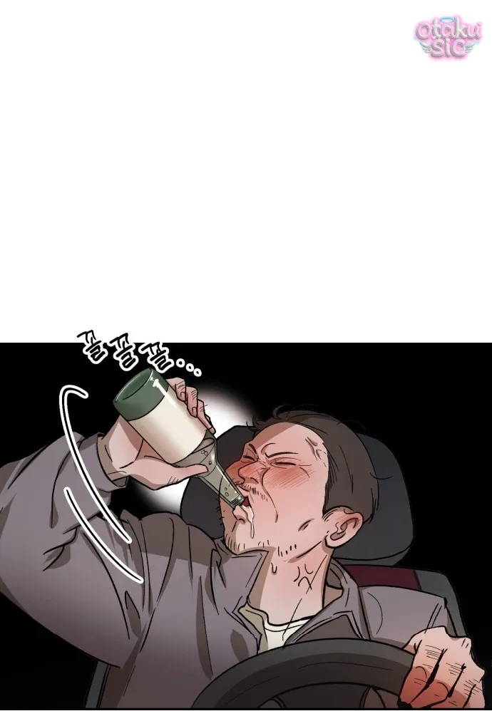 Con Rối Thần Tượng - Chap 2 - Trang 99