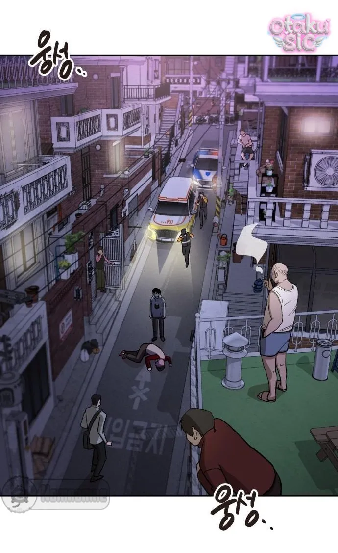 Con Rối Thần Tượng - Chap 3 - Trang 1
