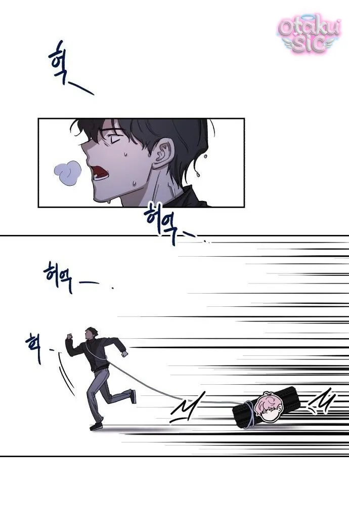Con Rối Thần Tượng - Chap 3 - Trang 34