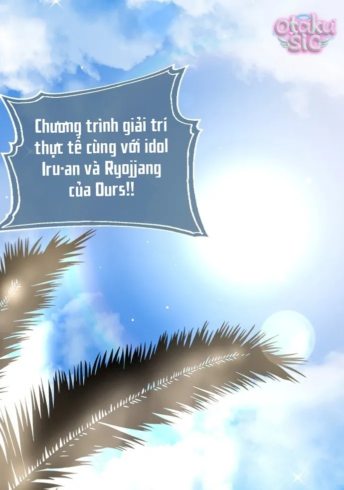 Con Rối Thần Tượng - Chap 4 - Trang 1