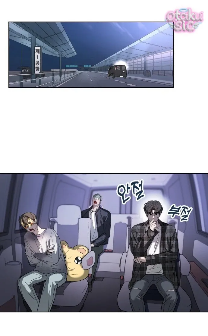 Con Rối Thần Tượng - Chap 4 - Trang 27