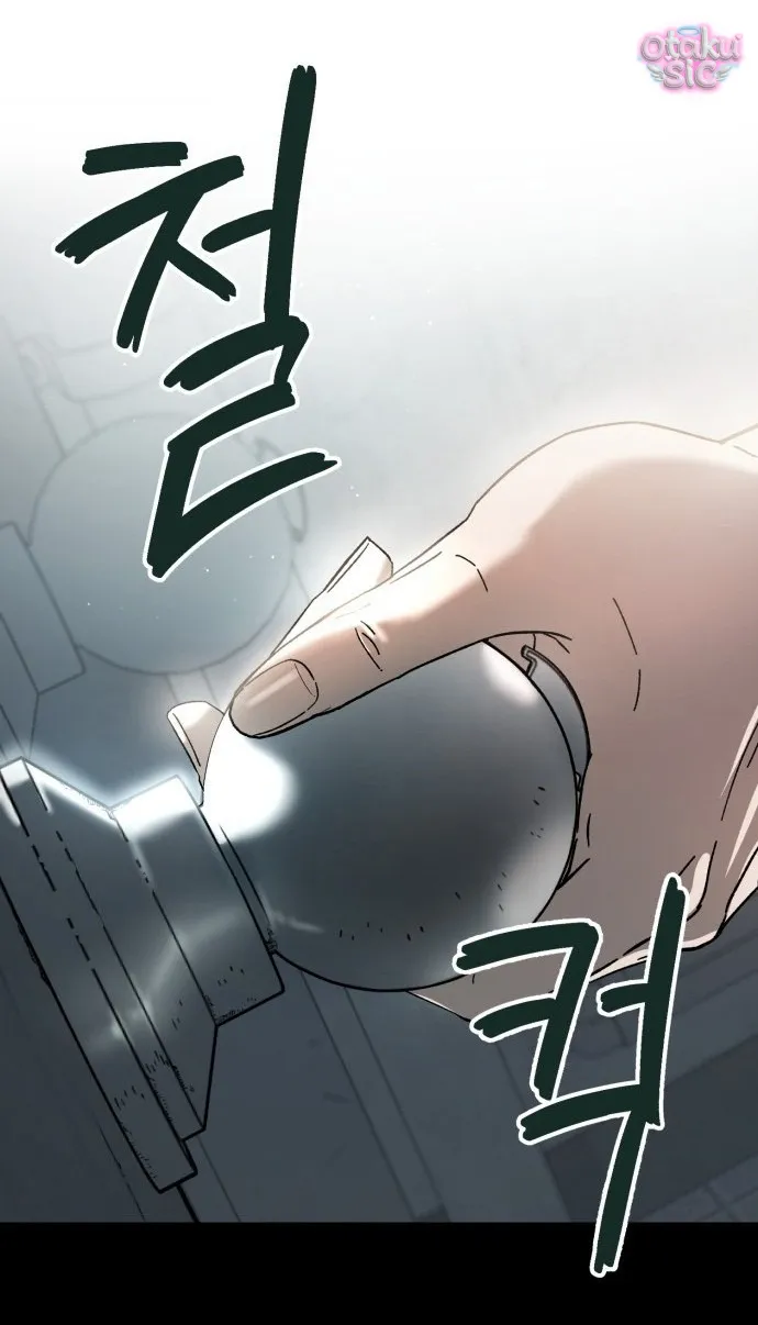 Con Rối Thần Tượng - Chap 4 - Trang 64