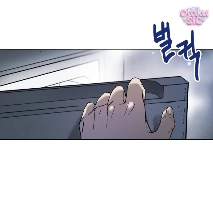 Con Rối Thần Tượng - Chap 4 - Trang 71