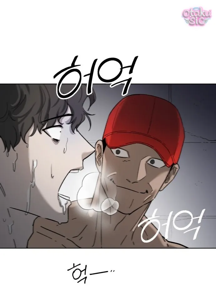 Con Rối Thần Tượng - Chap 6 - Trang 48