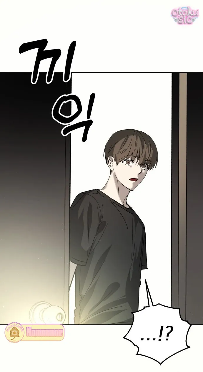 Con Rối Thần Tượng - Chap 6 - Trang 88