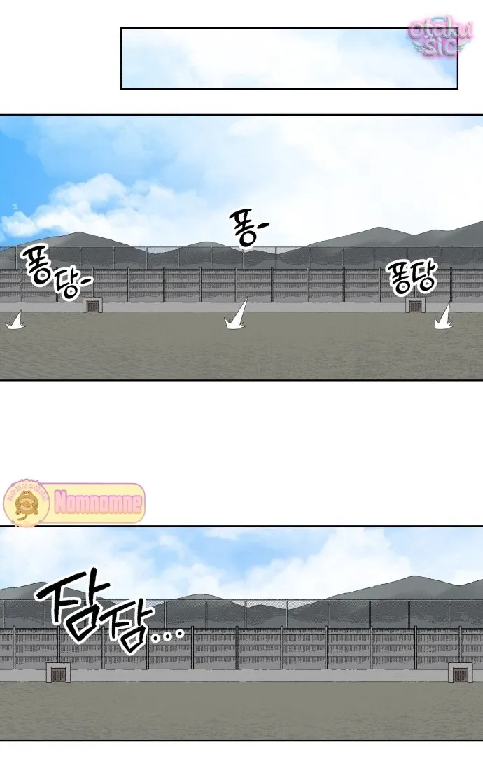 Con Rối Thần Tượng - Chap 7 - Trang 69
