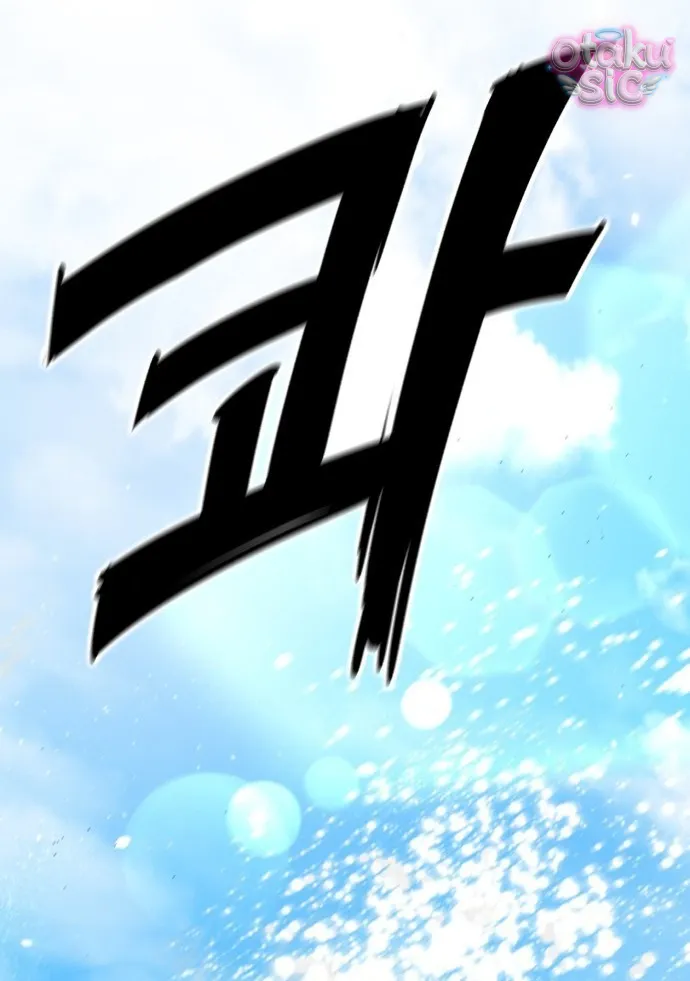 Con Rối Thần Tượng - Chap 8 - Trang 2