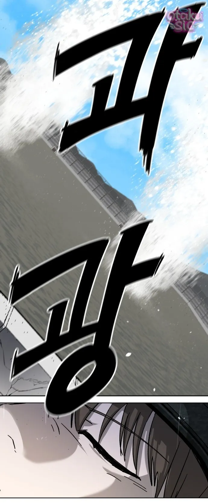 Con Rối Thần Tượng - Chap 8 - Trang 3