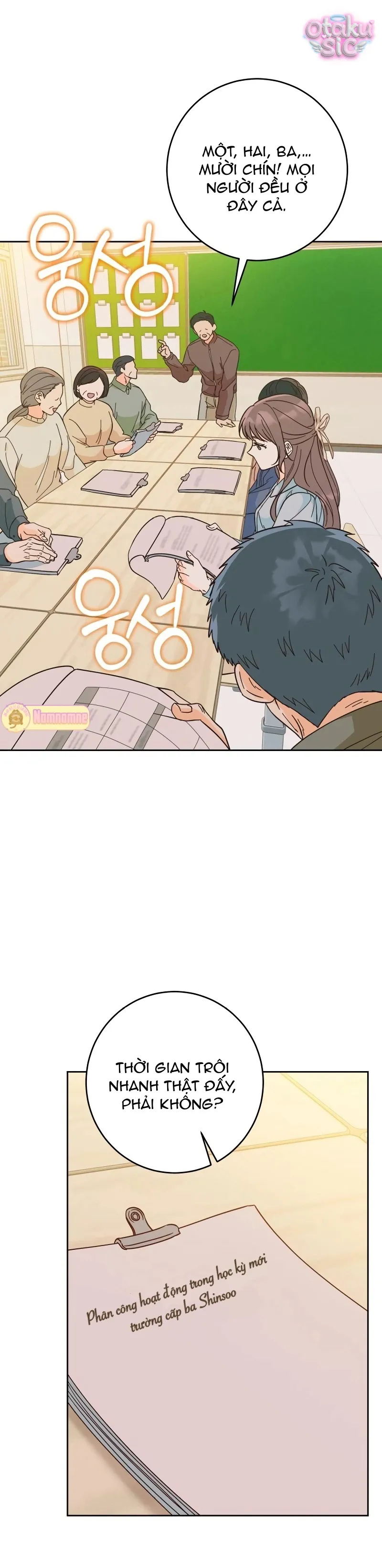 Cơn sốt mùa hạ - Chap 1 - Trang 2