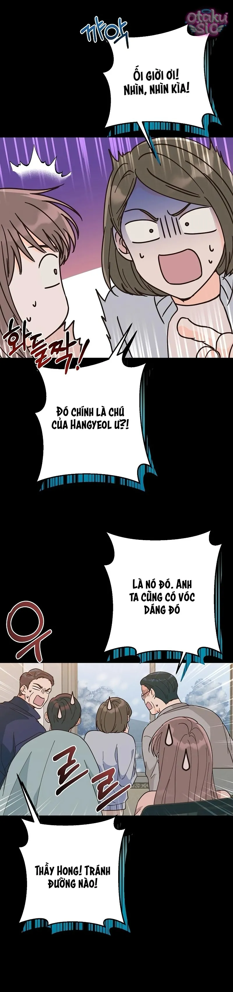 Cơn sốt mùa hạ - Chap 1 - Trang 13