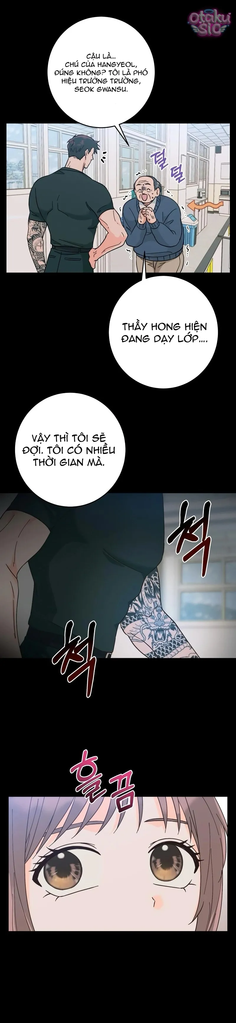 Cơn sốt mùa hạ - Chap 1 - Trang 18