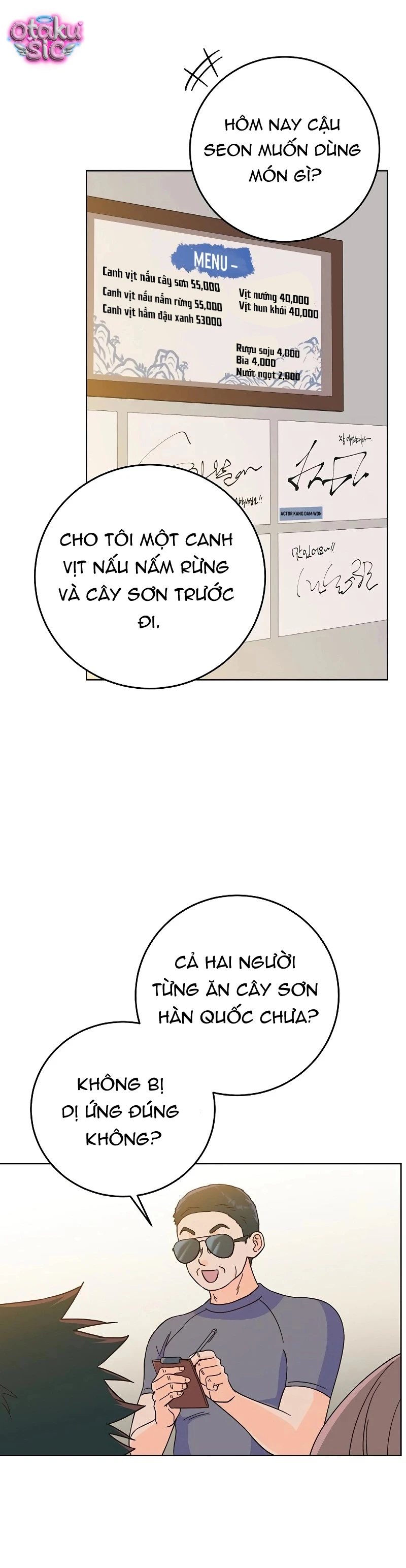 Cơn sốt mùa hạ - Chap 10 - Trang 21