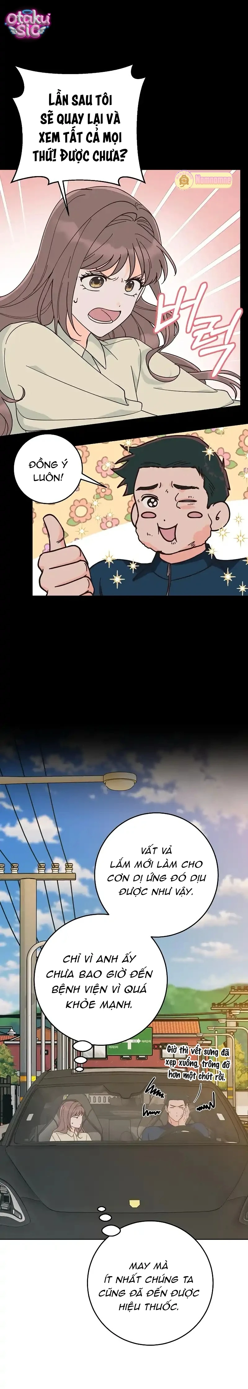 Cơn sốt mùa hạ - Chap 11 - Trang 12