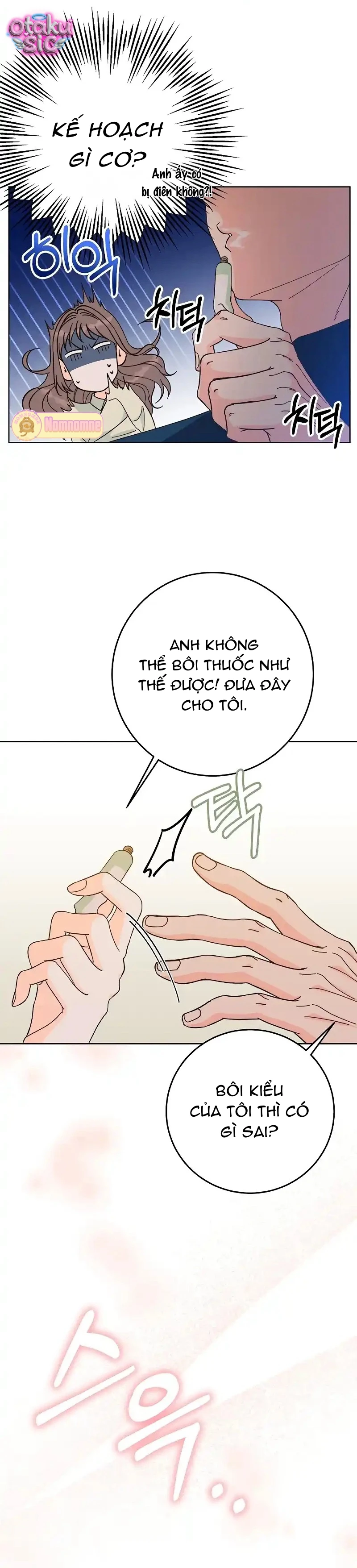 Cơn sốt mùa hạ - Chap 11 - Trang 15