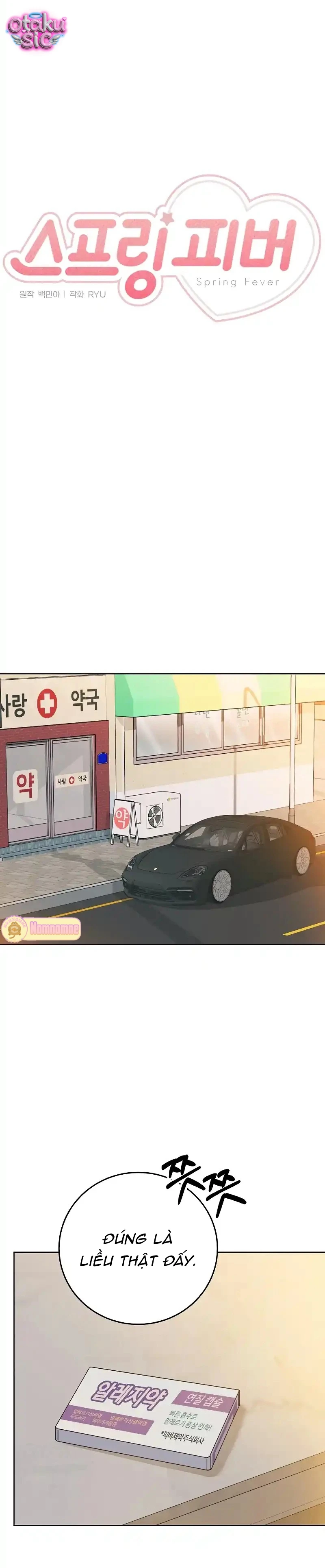 Cơn sốt mùa hạ - Chap 11 - Trang 8