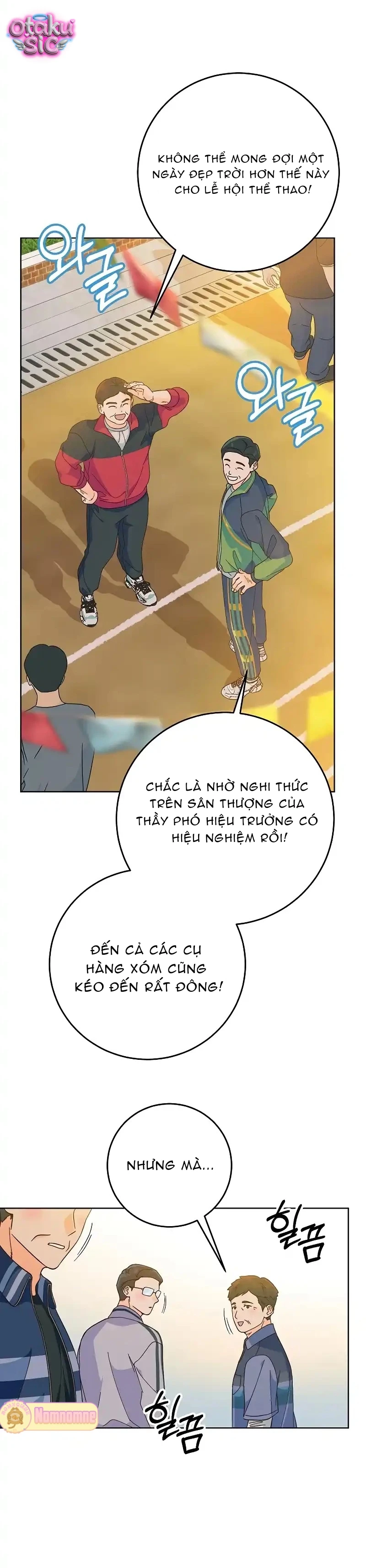 Cơn sốt mùa hạ - Chap 12 - Trang 12