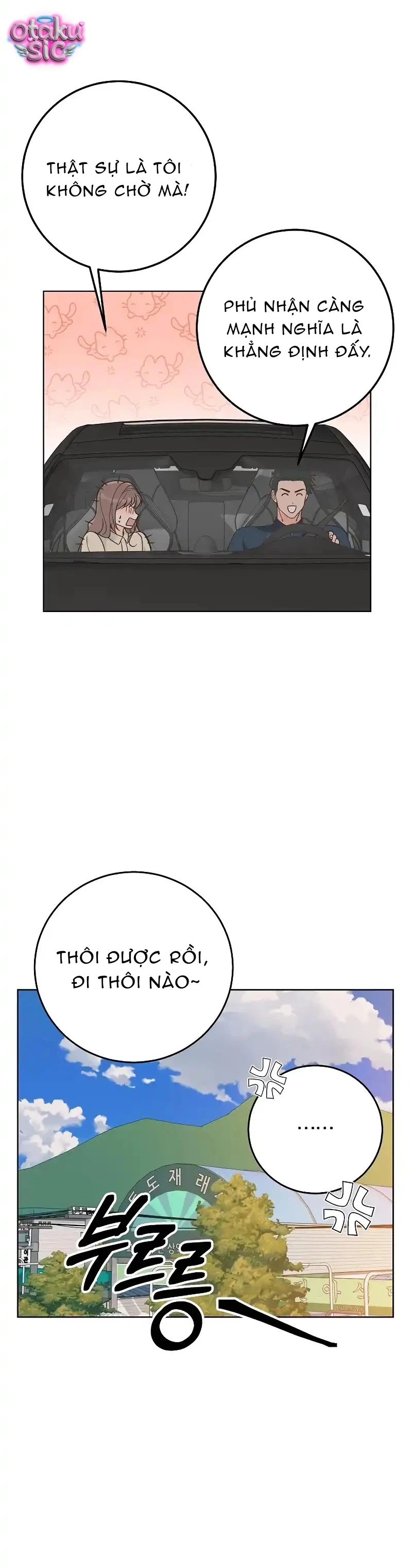 Cơn sốt mùa hạ - Chap 12 - Trang 4