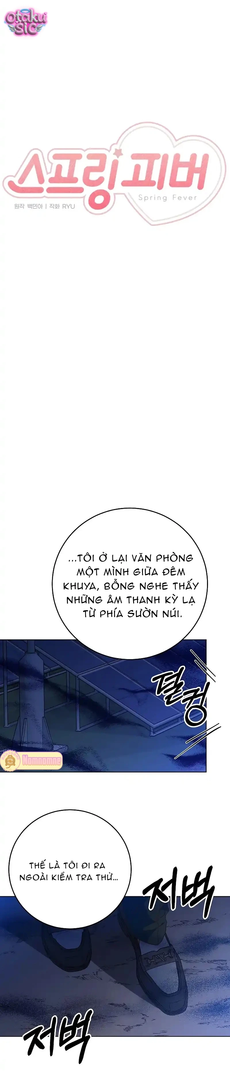 Cơn sốt mùa hạ - Chap 12 - Trang 8