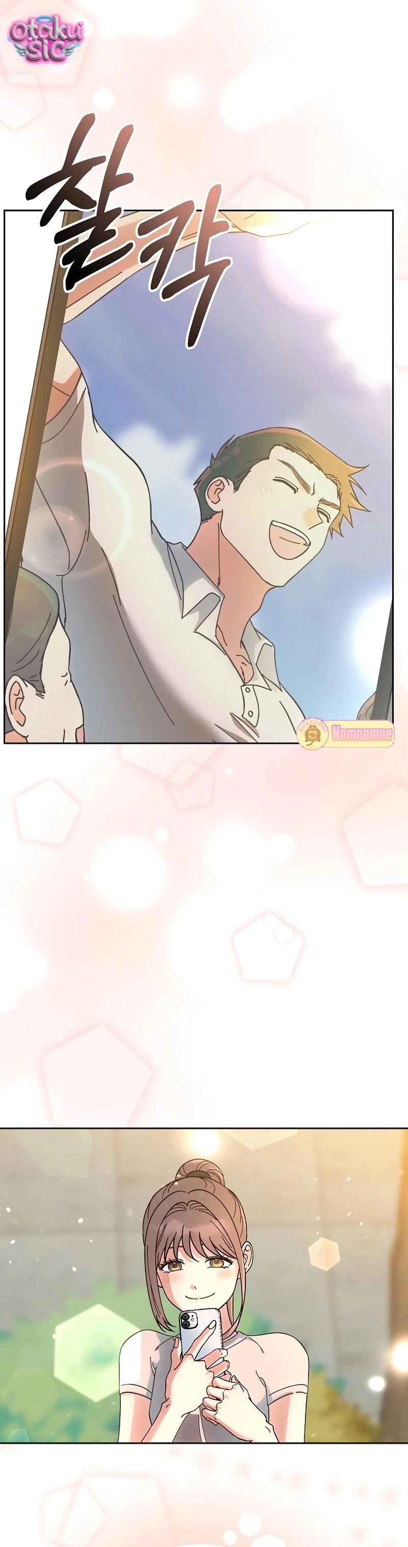 Cơn sốt mùa hạ - Chap 13 - Trang 25