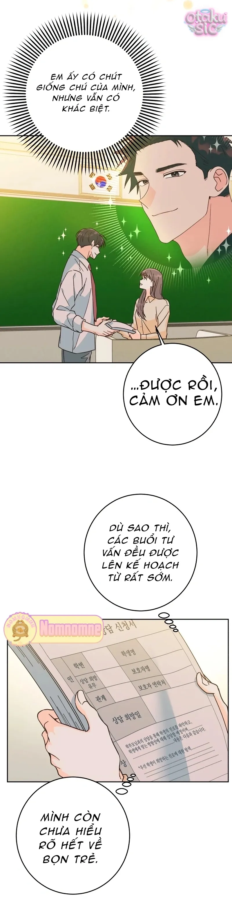 Cơn sốt mùa hạ - Chap 2 - Trang 11