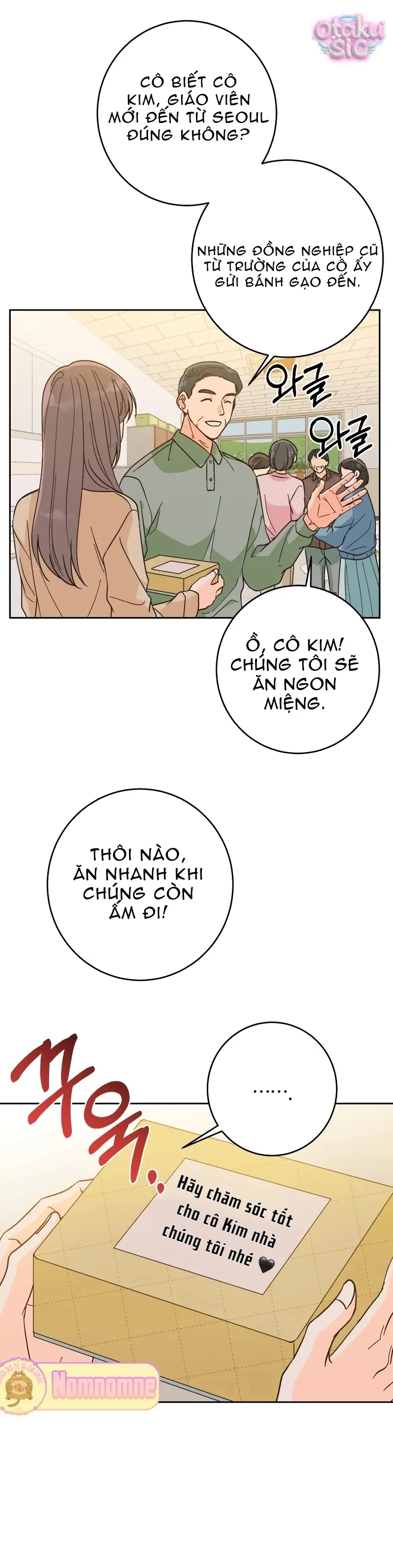 Cơn sốt mùa hạ - Chap 2 - Trang 16