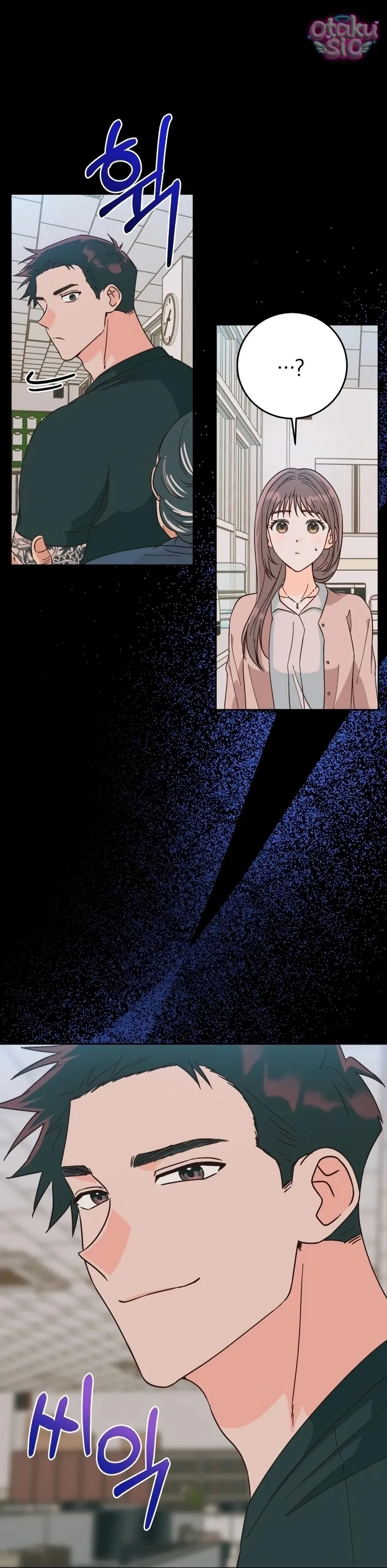 Cơn sốt mùa hạ - Chap 2 - Trang 3