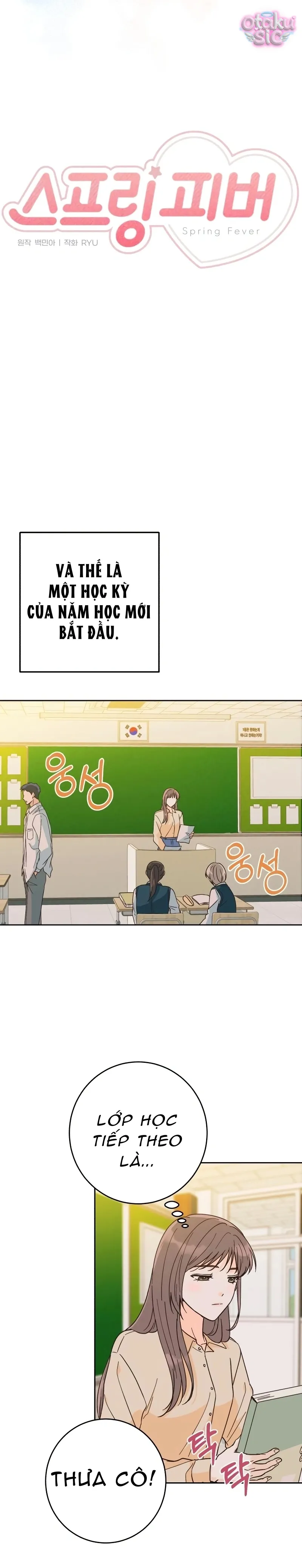 Cơn sốt mùa hạ - Chap 2 - Trang 9