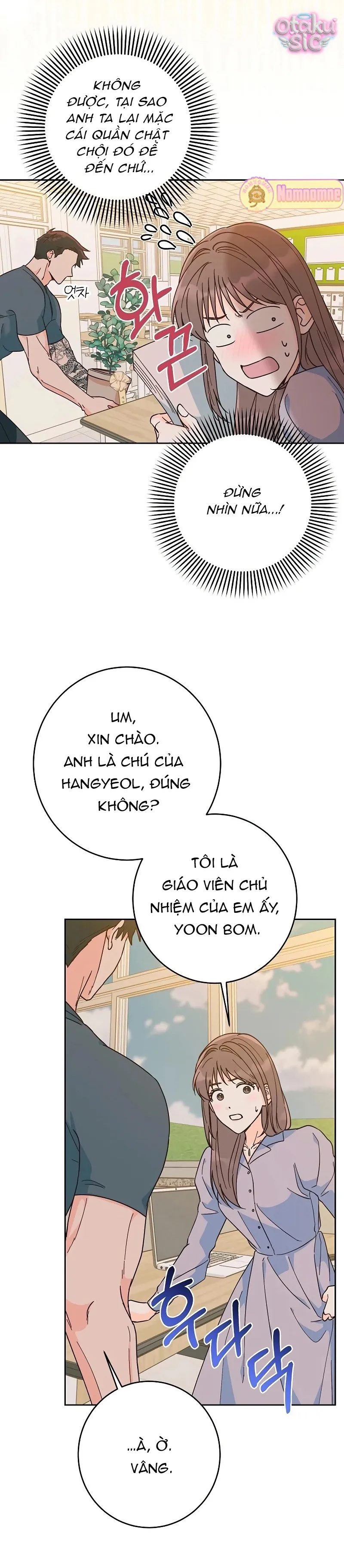 Cơn sốt mùa hạ - Chap 3 - Trang 17