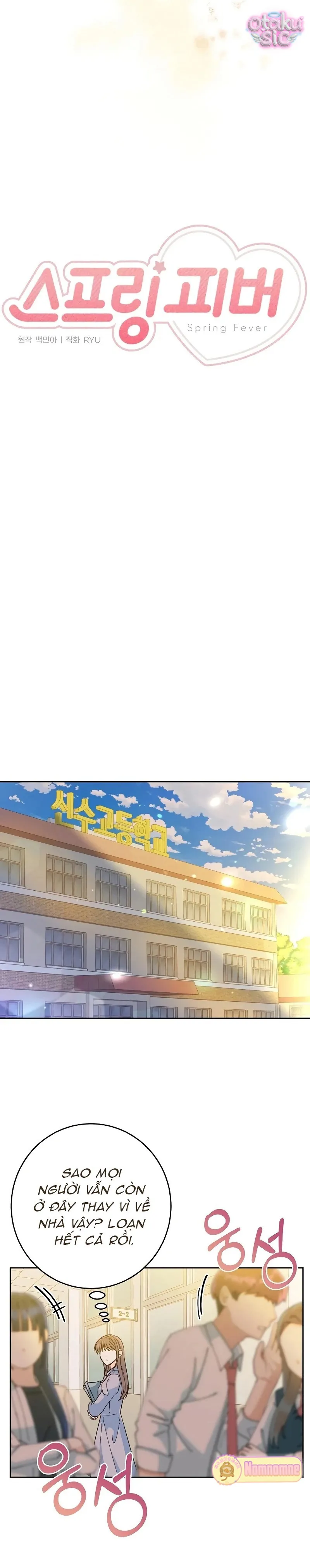 Cơn sốt mùa hạ - Chap 3 - Trang 5