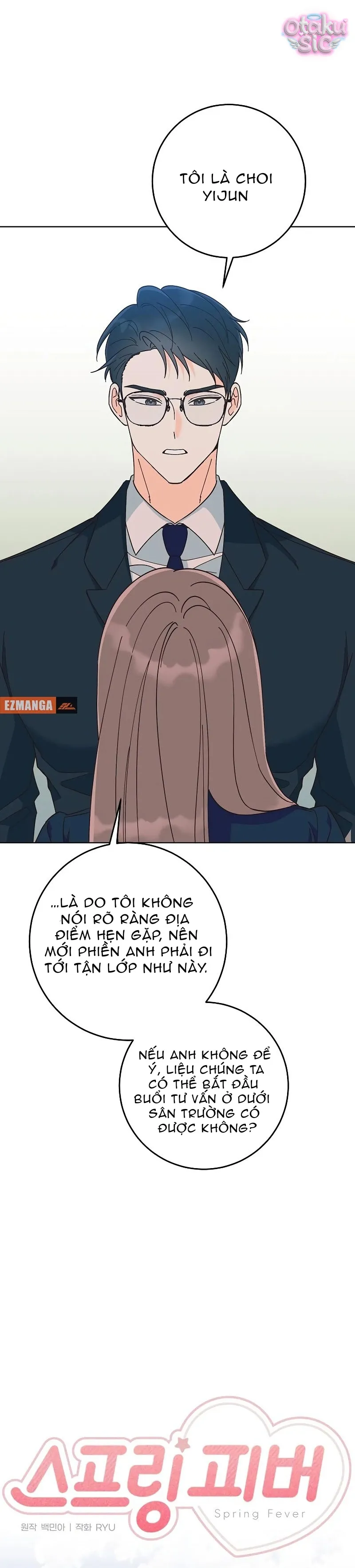 Cơn sốt mùa hạ - Chap 4 - Trang 7