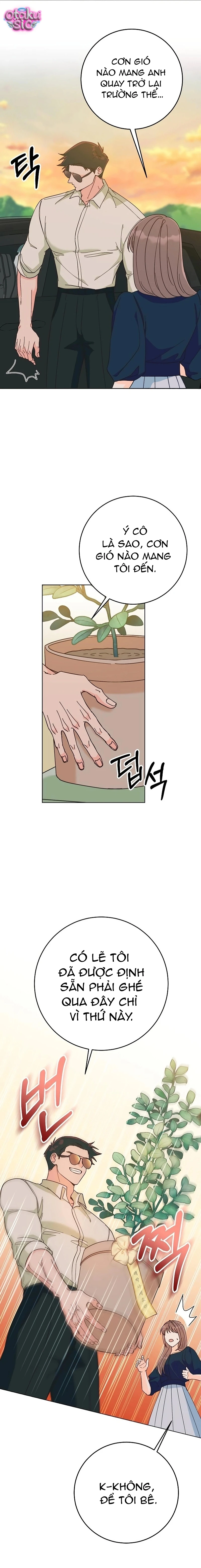 Cơn sốt mùa hạ - Chap 5 - Trang 1