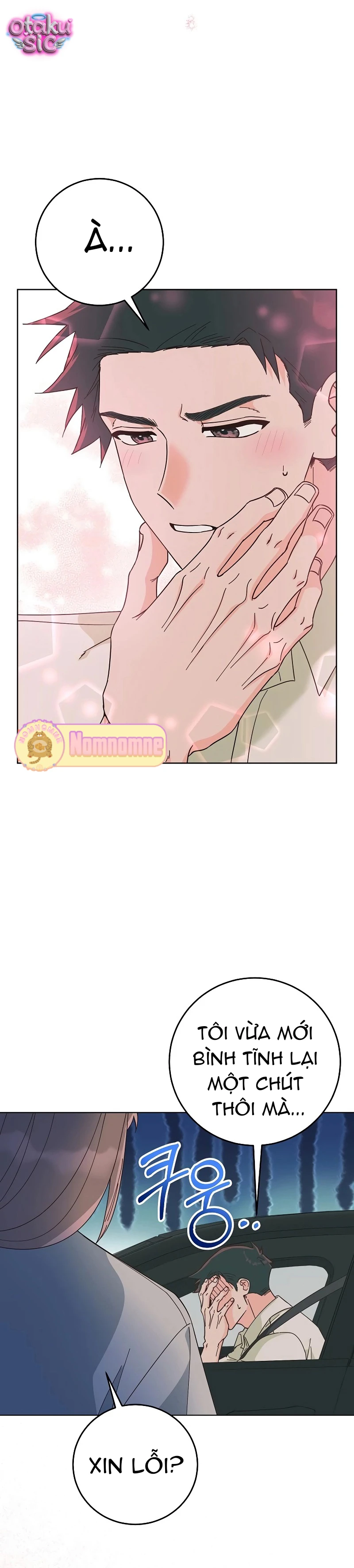 Cơn sốt mùa hạ - Chap 8 - Trang 15