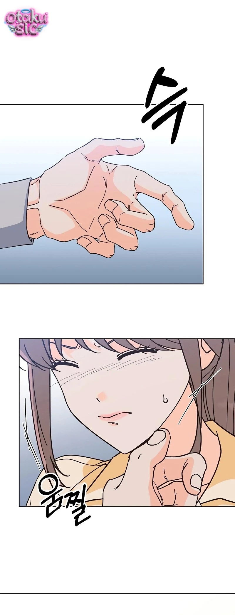 Cơn sốt mùa hạ - Chap 9 - Trang 13