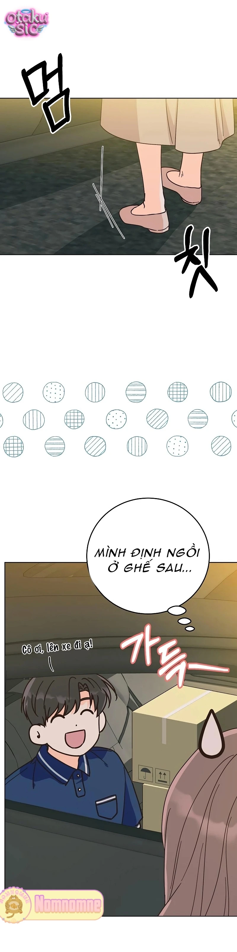 Cơn sốt mùa hạ - Chap 9 - Trang 25