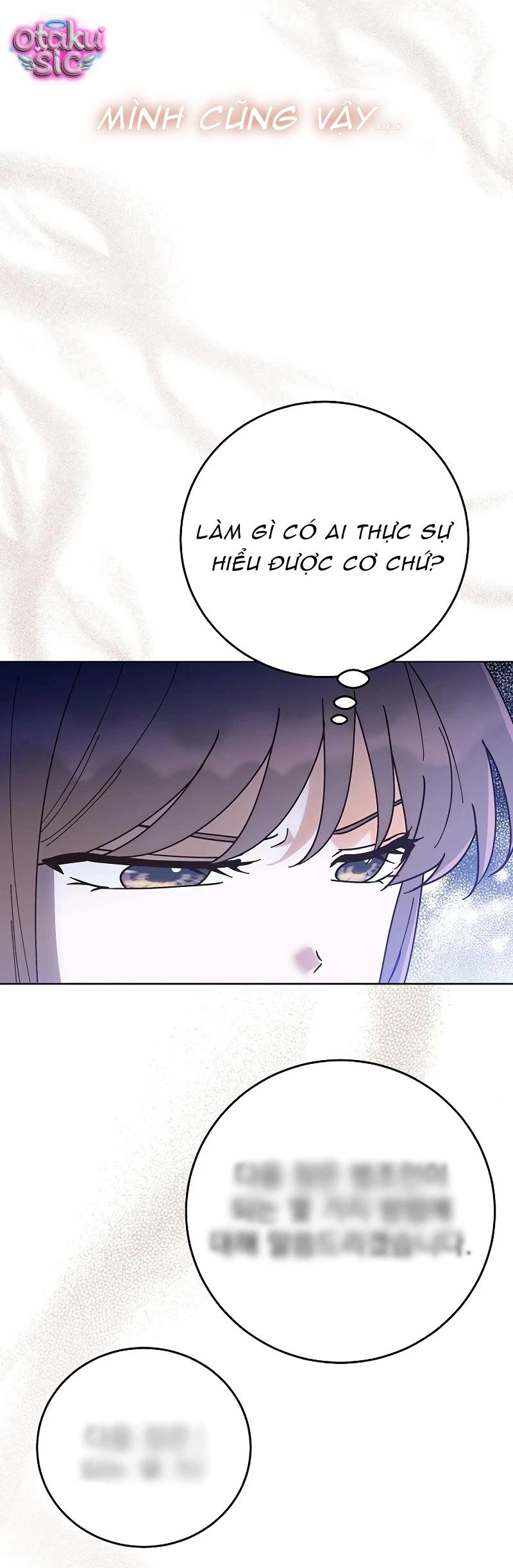 Cơn sốt mùa hạ - Chap 9 - Trang 5