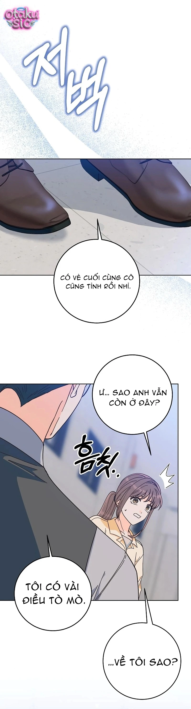 Cơn sốt mùa hạ - Chap 9 - Trang 10