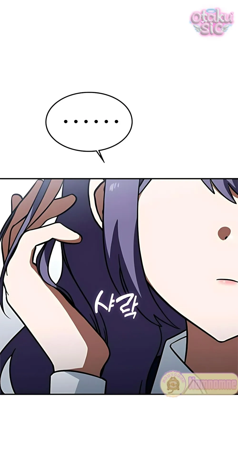 Công Chúa Đi Học - Chap 7 - Trang 47