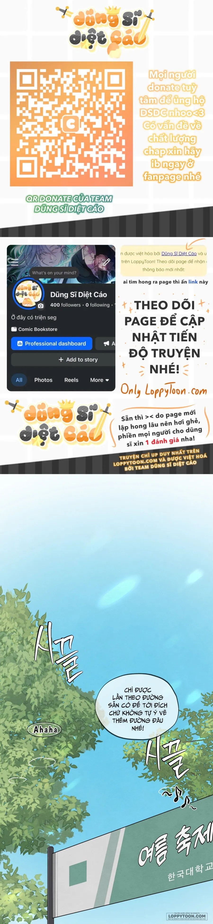 Cuộc Đời Của Kẻ Cặn Bã - Chap 1 - Trang 1