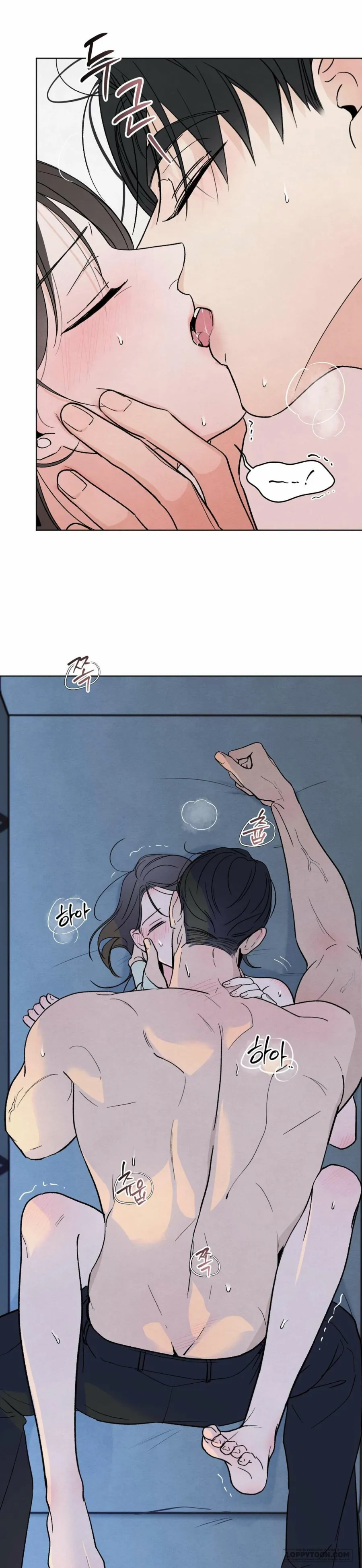 Cuộc Đời Của Kẻ Cặn Bã - Chap 20 - Trang 13