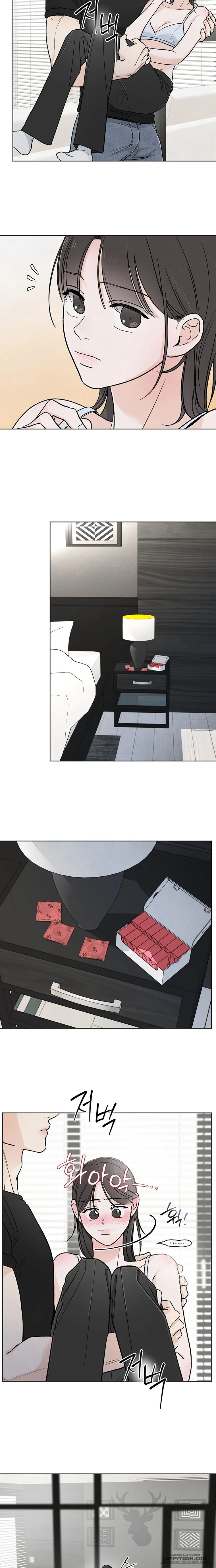 Cuộc Đời Của Kẻ Cặn Bã - Chap 28 - Trang 13
