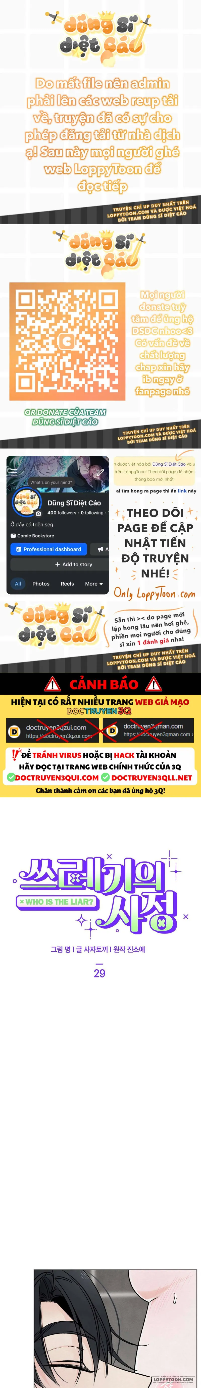 Cuộc Đời Của Kẻ Cặn Bã - Chap 29 - Trang 1
