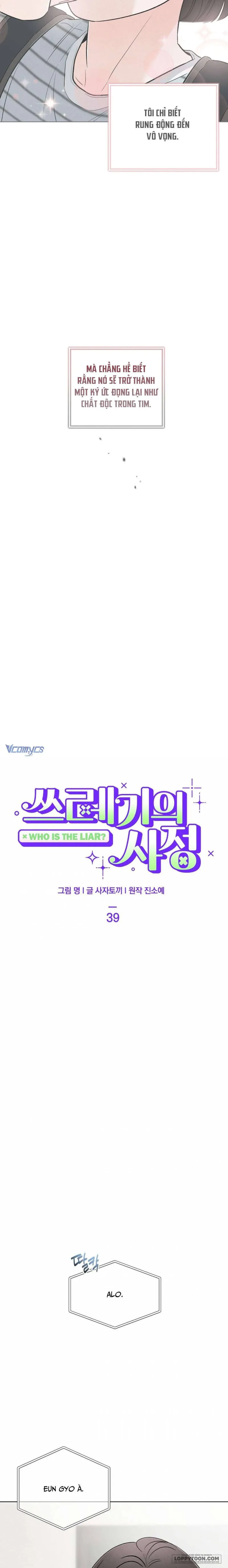 Cuộc Đời Của Kẻ Cặn Bã - Chap 39 - Trang 4