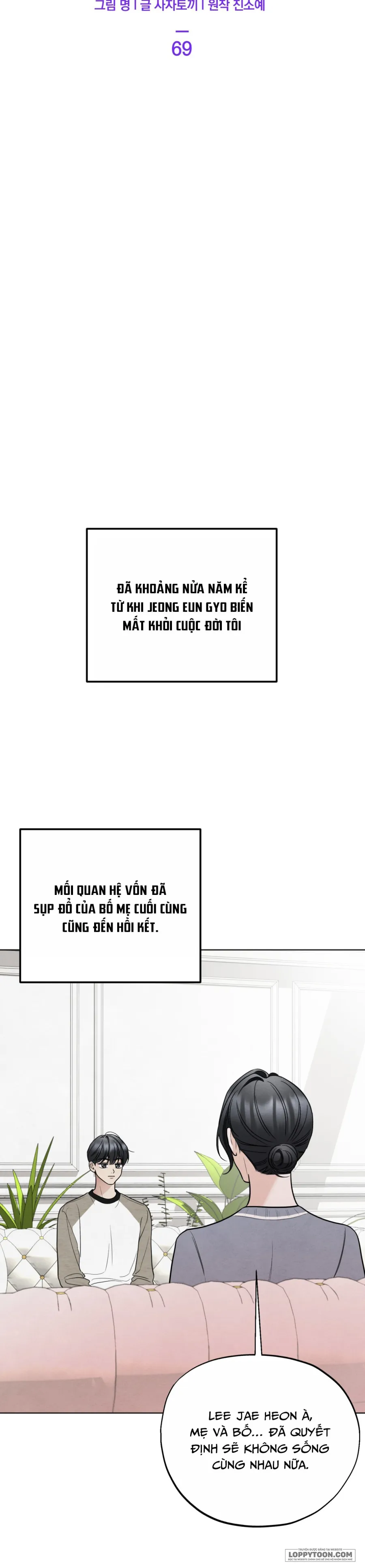 Cuộc Đời Của Kẻ Cặn Bã - Chap 69 - Trang 4