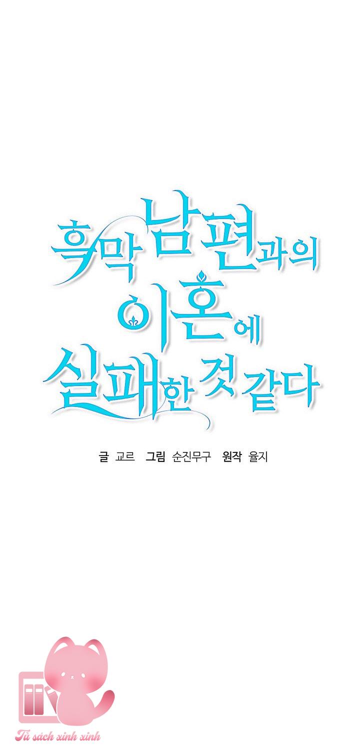 Cuộc Ly Hôn Với Chồng Tôi Đã Thất Bại - Chap 2 - Trang 5