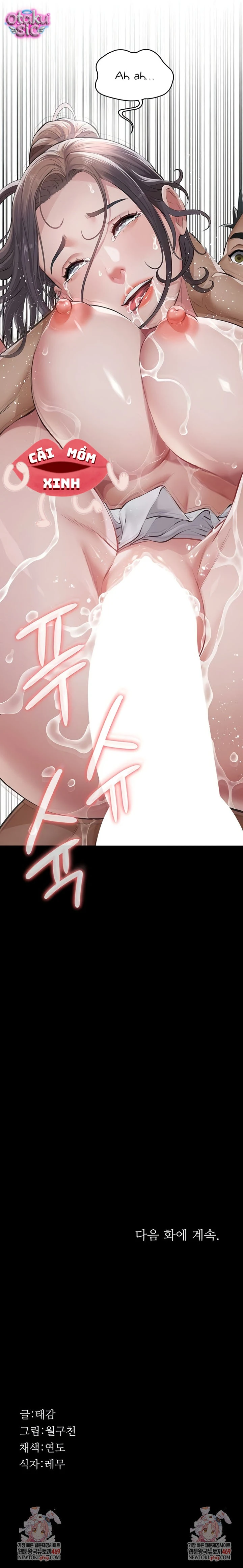 Cuộc Săn "Daddy" - Chap 5 - Trang 19
