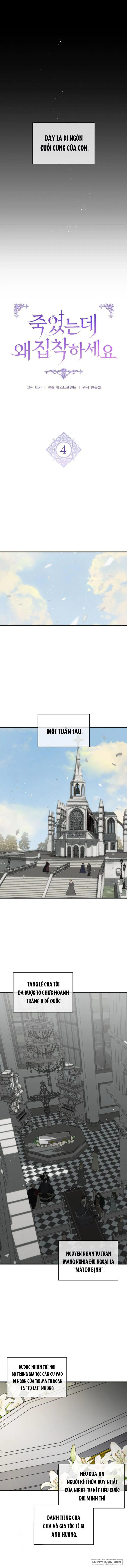 Đã Chết Rồi Còn Bị Ám Ảnh - Chap 4 - Trang 7